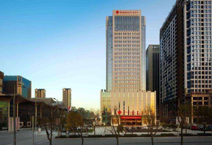 فندق Ramada Plaza By Wyndham Xi An South