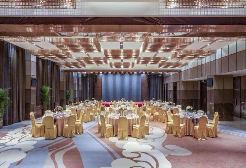 Hotel Ramada Plaza By Wyndham Xi An South