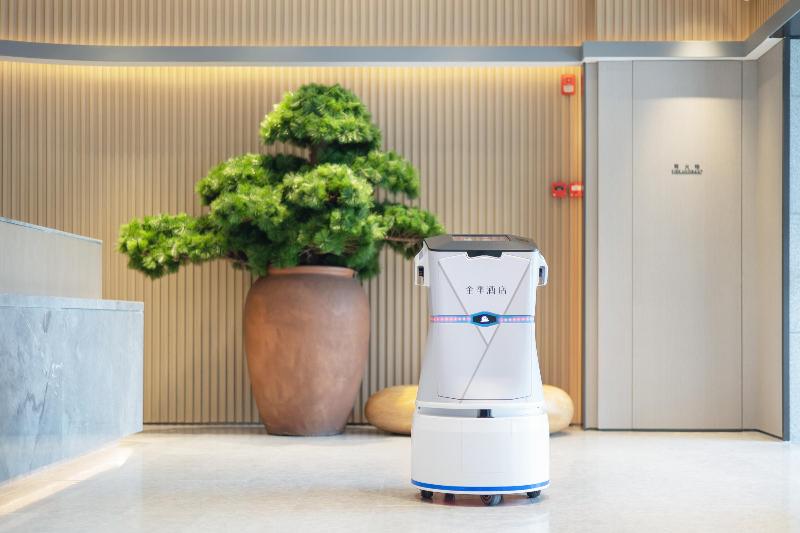 Ji Hotel Guangzhou Sun Yat Sen University