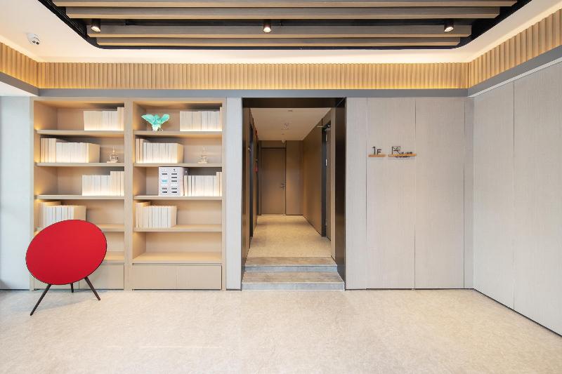 Ji Hotel Guangzhou Sun Yat Sen University