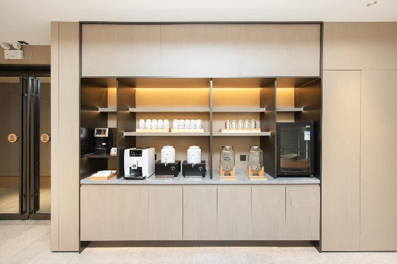 Ji Hotel Guangzhou Sun Yat Sen University