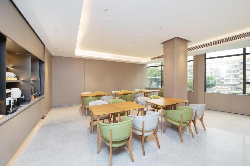 Ji Hotel Guangzhou Sun Yat Sen University