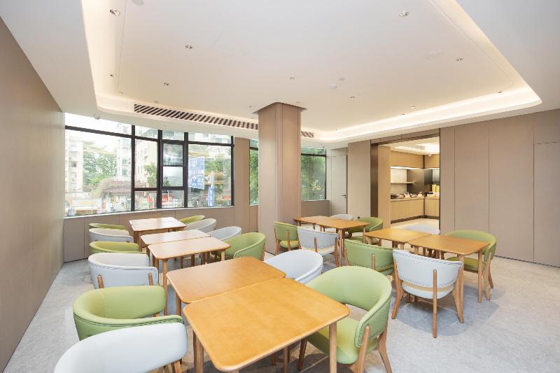 Ji Hotel Guangzhou Sun Yat Sen University