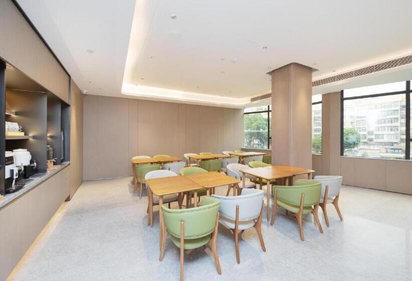 Ji Hotel Guangzhou Sun Yat Sen University