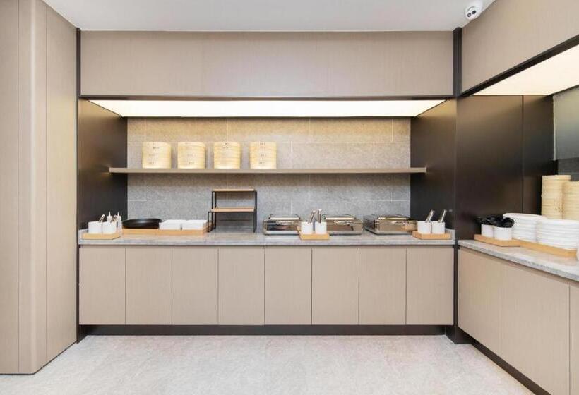 Ji Hotel Guangzhou Sun Yat Sen University