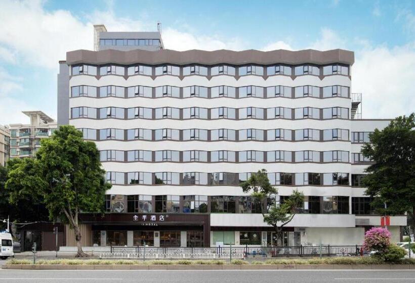 Ji Hotel Guangzhou Sun Yat Sen University