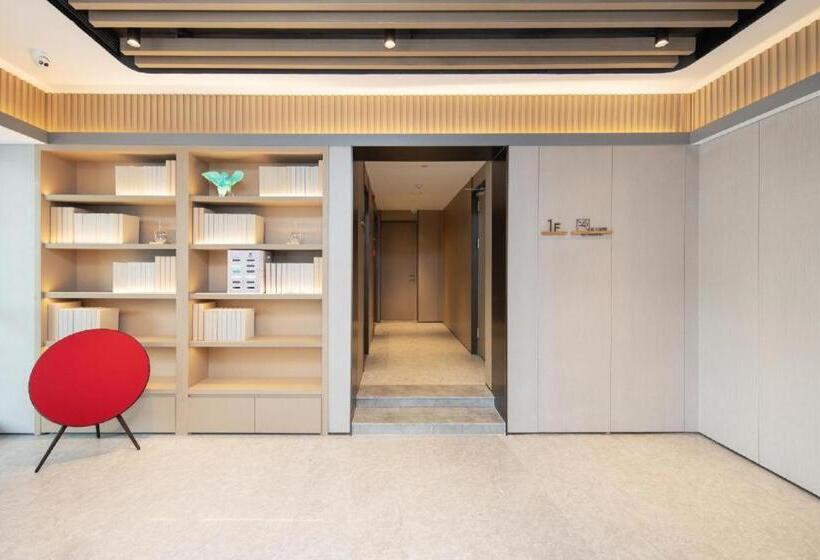 Ji Hotel Guangzhou Sun Yat Sen University