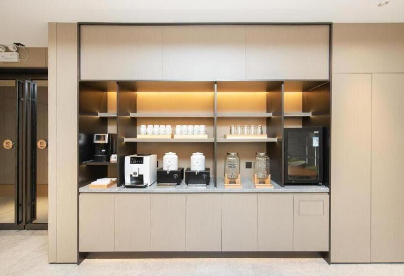 Ji Hotel Guangzhou Sun Yat Sen University