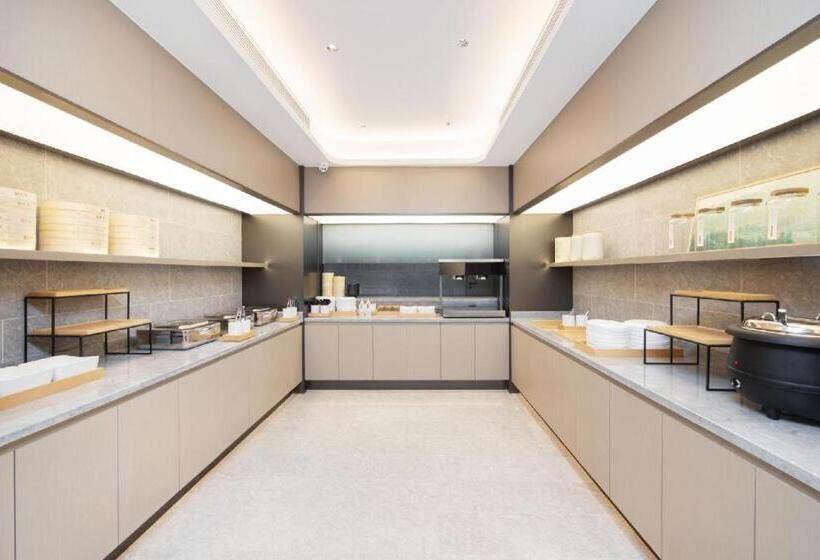 Ji Hotel Guangzhou Sun Yat Sen University