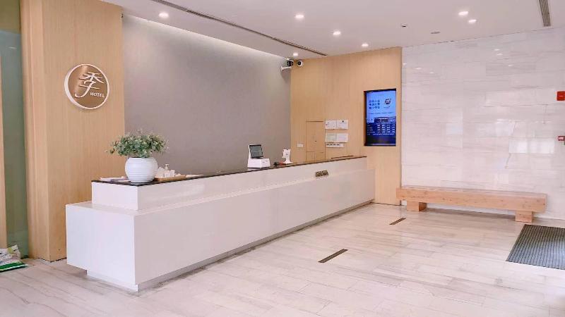 Ji Hotel Shanghai Jiading Qinghe Road