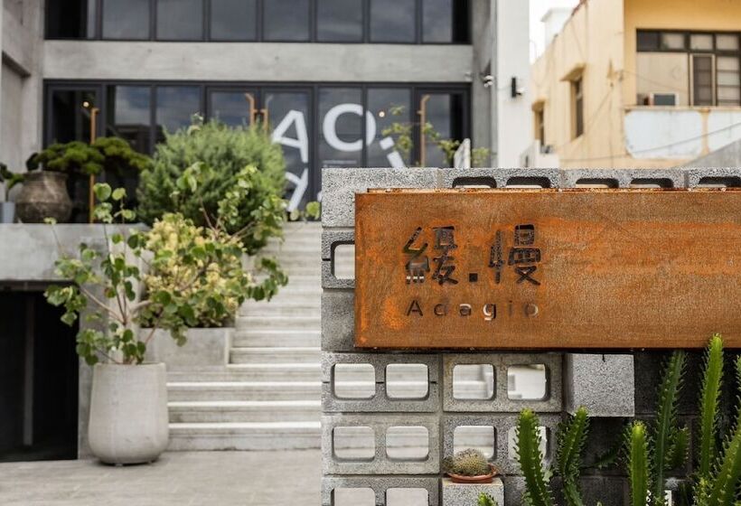 پانسیون Adagio Dapeng Bay