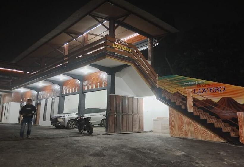 ペンション Penginapan Bromo Lovero