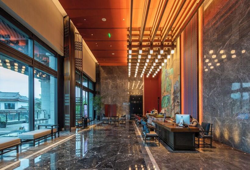 Song Hotel Chengdu Qingcheng