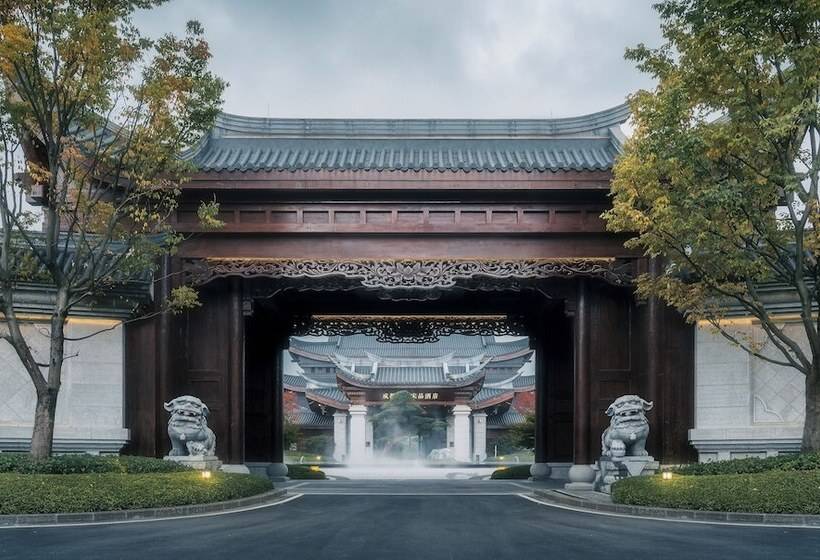 Song Hotel Chengdu Qingcheng