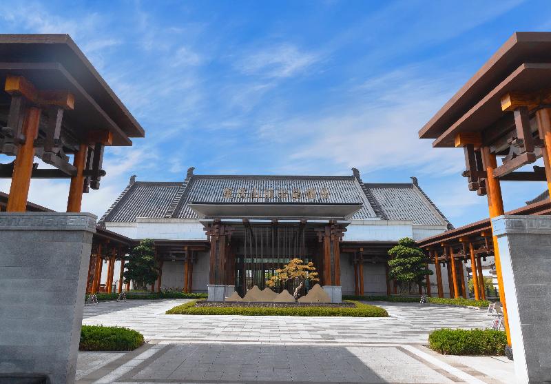 Song Hotel Chongqing Shanqian