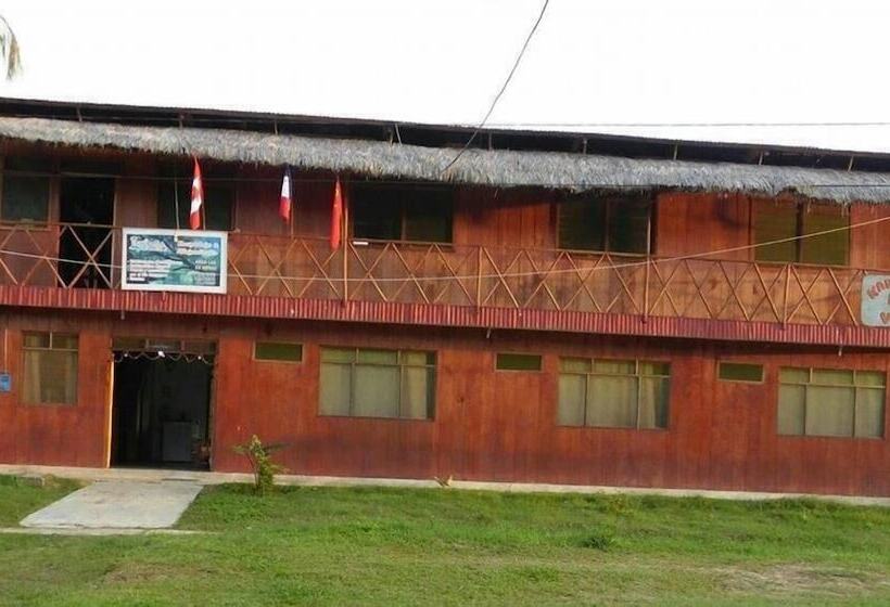 هتل Indiana Lodge