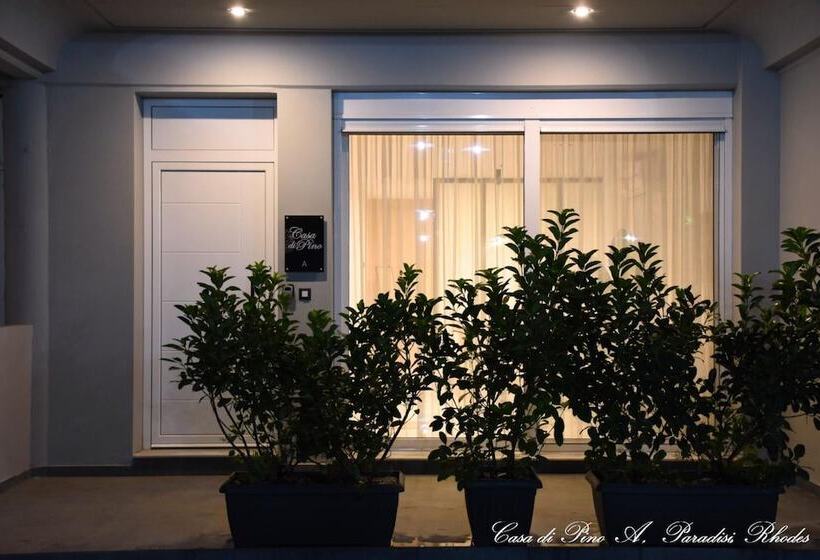 بنسيون Casa Di Pino In Paradisi Square Near Airport