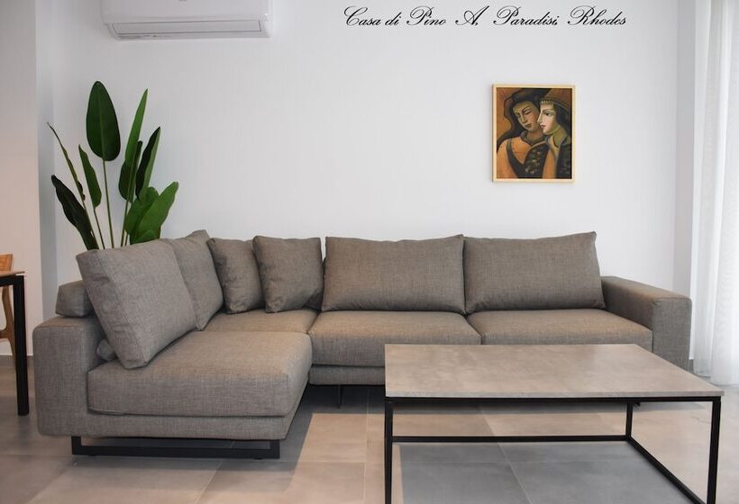 פנסיון Casa Di Pino In Paradisi Square Near Airport