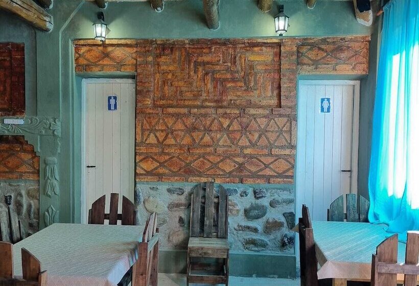 리조트 Complejo Valles Del Viento