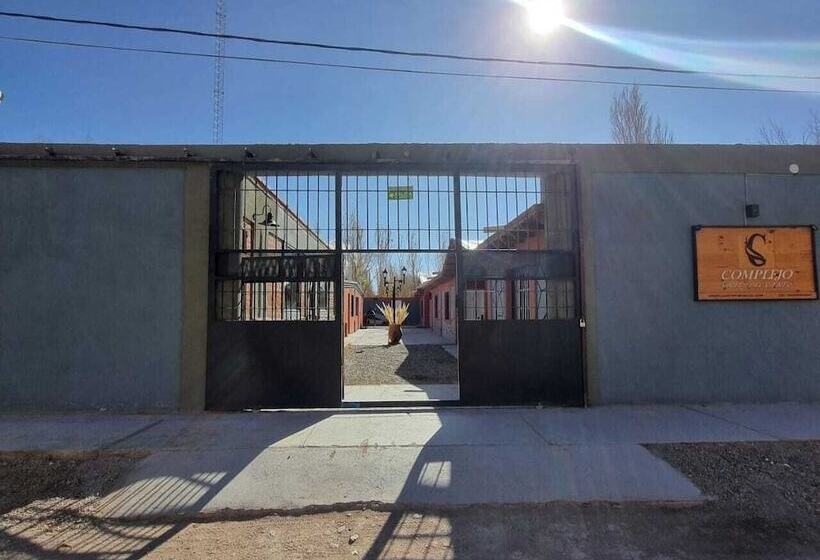 리조트 Complejo Valles Del Viento