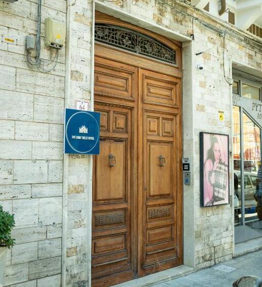 پانسیون The Dome Guest House