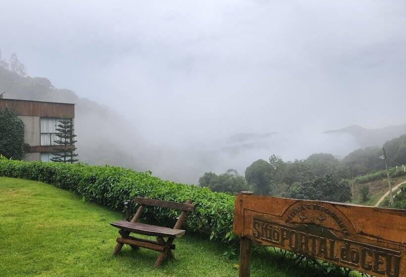 簡易ホテル Pousada Portaldo Céu