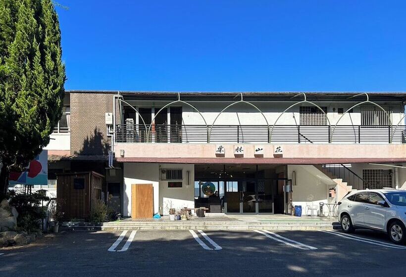 酒店 Tabist Ritsurin Sanso