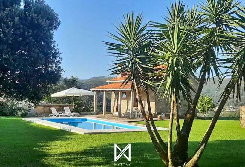 Mystay   Casa Do Canastro