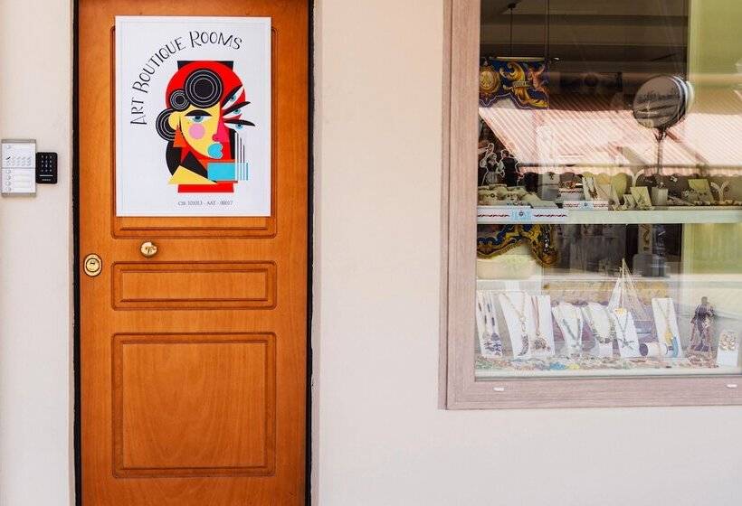 פנסיון Art Boutique Rooms