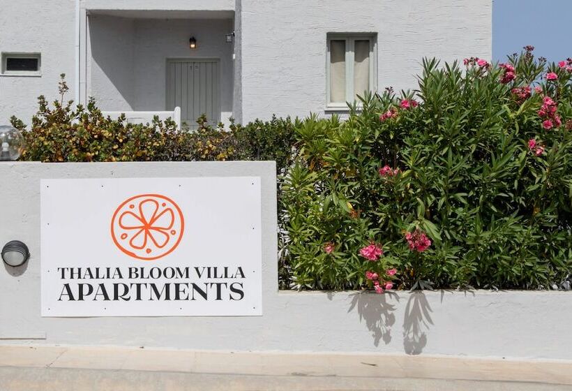 Thalia Bloom Villa Apartments