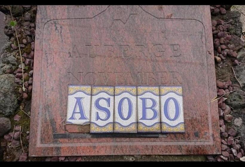 ペンション阿蘇峰