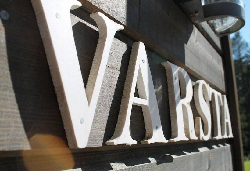 مبيت وإفطار Varjola Holiday Center