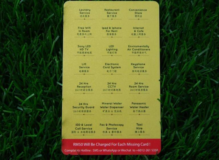 فندق 888 Boutique