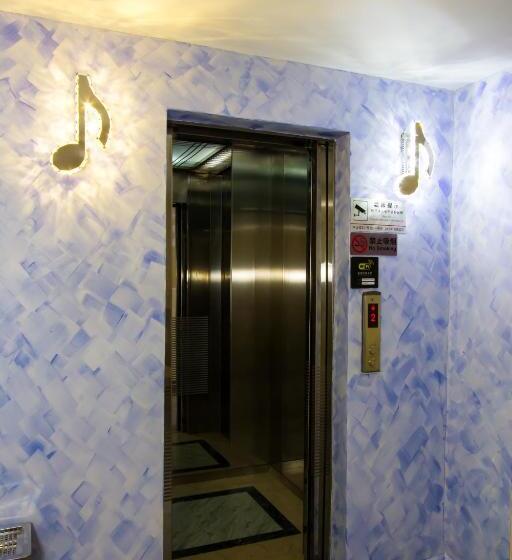 فندق 888 Boutique