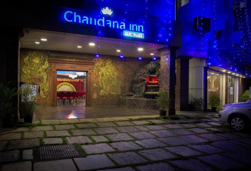 فندق Chandana Inn