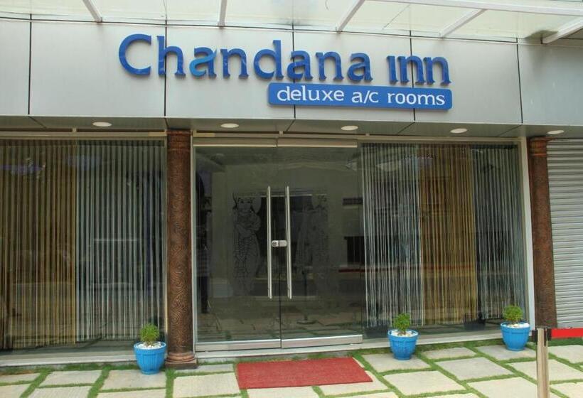 فندق Chandana Inn
