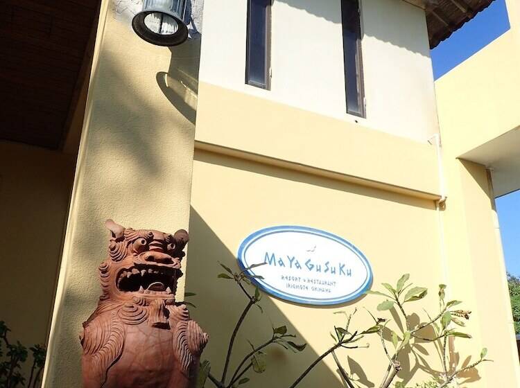 فندق Mayagusuku Resort