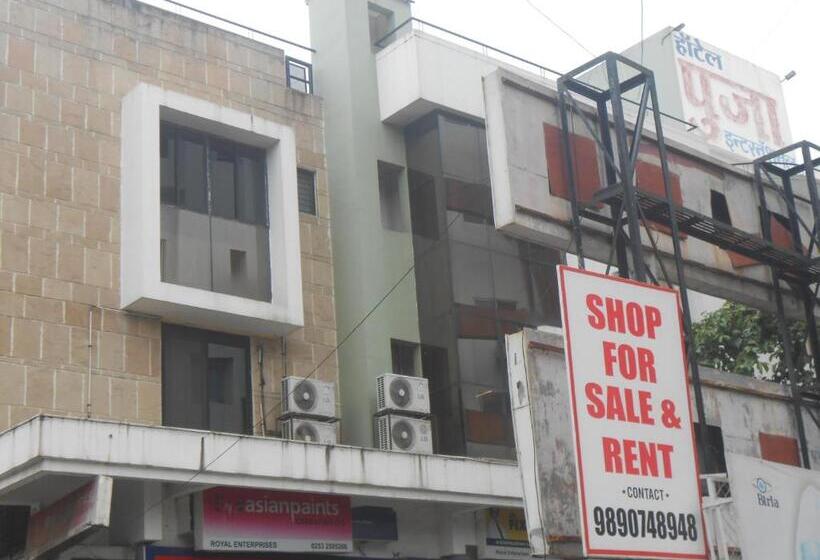 בית מלון כפרי Pooja International