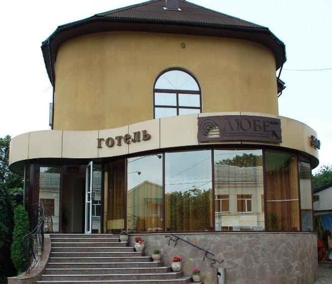 בית מלון כפרי Restaurant Lyube Plus