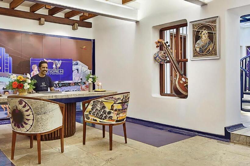 Отель Tanjore Hi