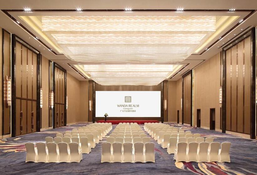فندق Wanda Realm Guangyuan