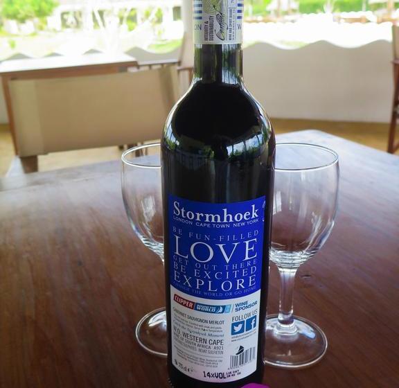 צימר Butiama Bustani