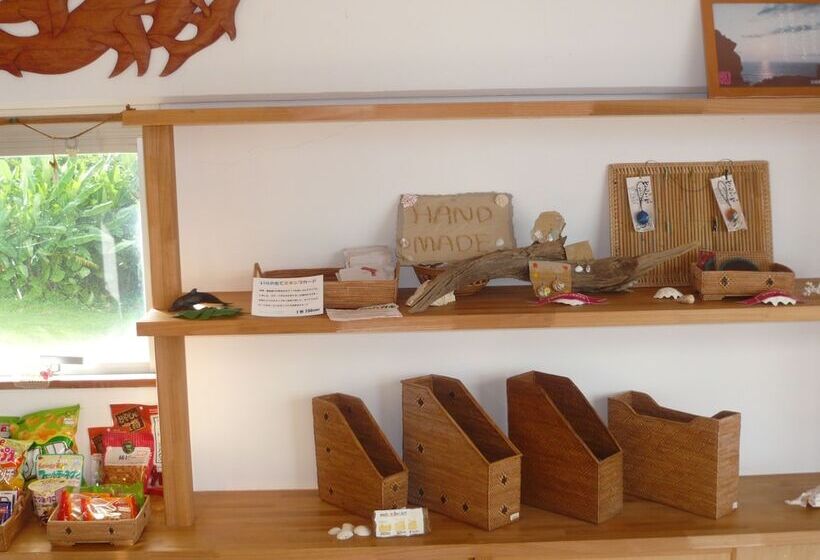 Resort エコヴィレッジ西表 Eco Village Iriomote