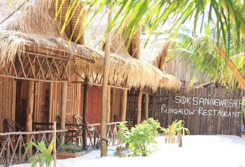 渡假胜地 Sok San New Beach Bungalow