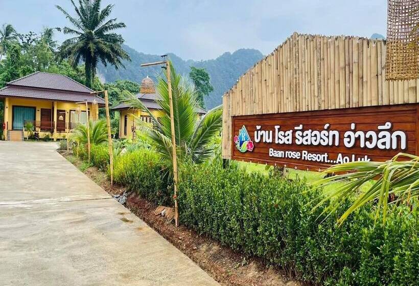 ホテル Capital O 75518 Baan Rose Resort Ao Luk