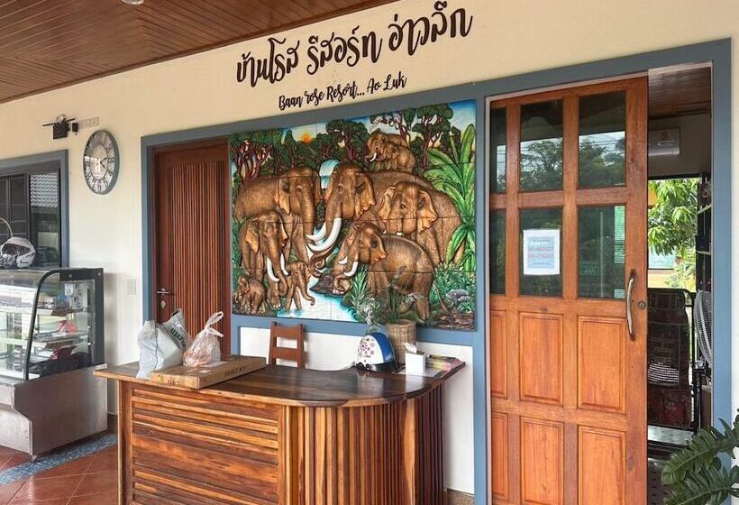 ホテル Capital O 75518 Baan Rose Resort Ao Luk