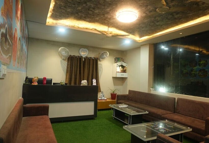 فندق Mahakal Avantika Palace