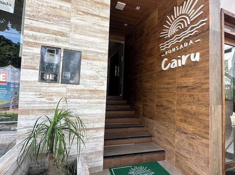 酒店 Pousada Cairu