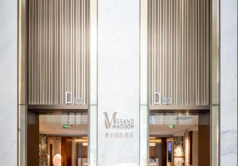 בית מלון כפרי Grand Madison Longhua Yujing Shenzhen