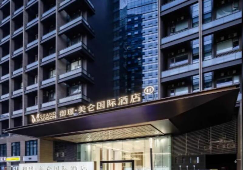 בית מלון כפרי Grand Madison Longhua Yujing Shenzhen